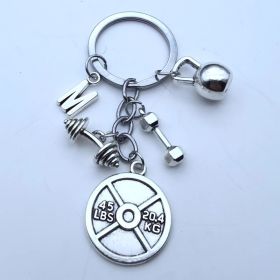 Barbell And Dumbbell Exercise Fitness Letter Keychain (Style: M)