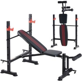 650LBS Adjustable Weight Bench with Rack & Leg Developer, Foldable Bench Press Set for Home Gym (Color: Black red)